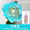 Flores de colores agente de color en spray azul hielo roto rosa spray flor arte floral flores color perla spray color macarrón agente de pintura para flores