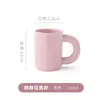Taza Gruesa Personalizada con Asa Gruesa, Taza de Agua de Cerámica Impresa con Logo, Taza de Café Mate Esmerilado, Personalización con Foto, Transfronterizo