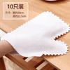Guantes de Trapo Perezoso, Tela No Tejida Desechable para Eliminación Electrostática de Polvo para Absorber Cabello, Artefacto para Limpieza del Hogar y Ventanas
