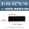 Tornillos de Fijación con Cabeza Avellanada Estándar Británico y Americano Grado 12.9, Tornillos Sin Cabeza de Allen, Tornillos de Fijación para Máquina 2 # 4 # 1/4