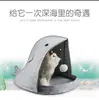 2020 nuevo creativo forma de tiburón fieltro mascota gato nido cuatro estaciones desmontable y lavable multifuncional fieltro gato nido perro nido