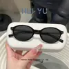 Óculos de Sol Estilo Coreano Personalidade Pequenos Ovais Proteção Solar para Homens e Mulheres, Haste Inserida, Óculos de Sol Polarizados Ant-UV Modernos Tendência Retrô