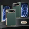 Aplicável à Capa de Celular Xiaomi 18 Dobras Dobra Central Eixo Central Magnético À Prova de Queda Moda Borda Dourada Negócios Couro Sintético Capa Inferior Única