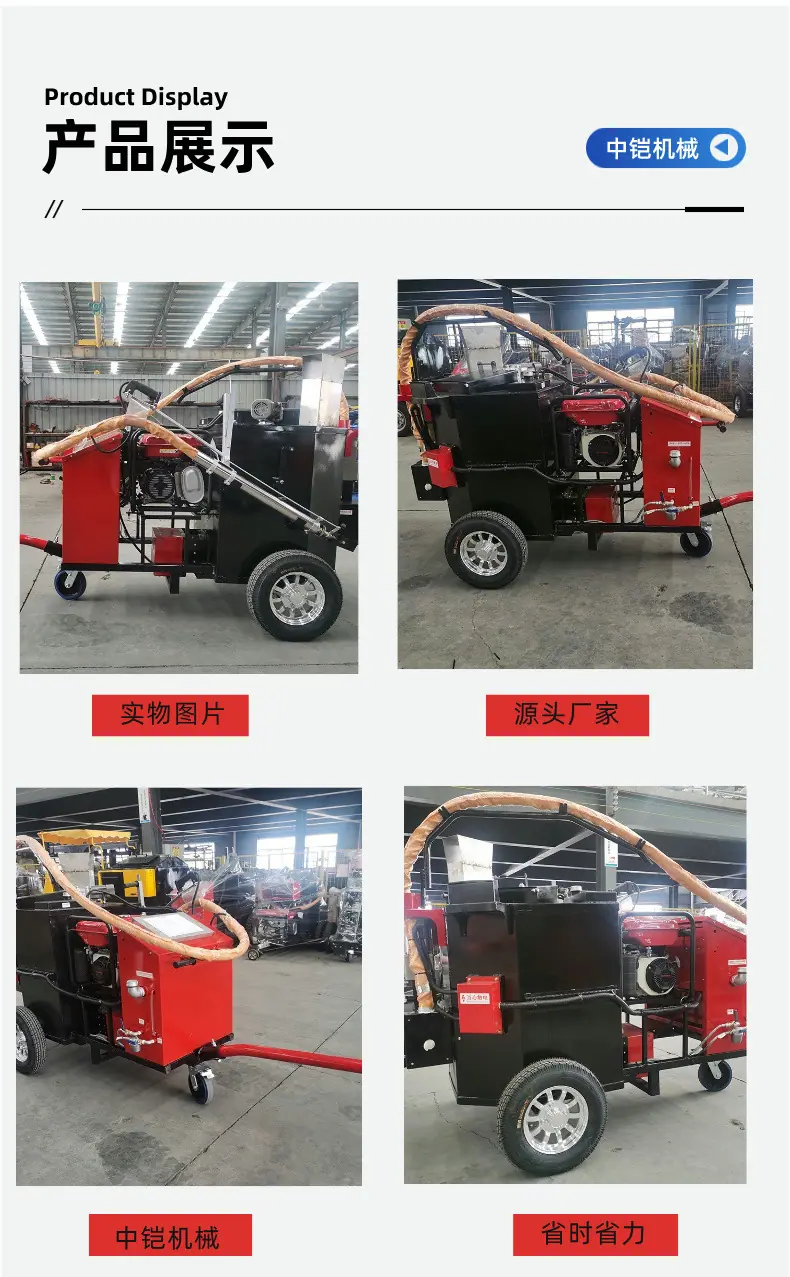 120L经典款灌缝机详情页 (6).jpg