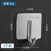 Gancho de Acero Inoxidable 304 sin Perforaciones Autoadhesivo para Pared de Baño Cocina Gancho de Tablero Cuadrado Adhesivo Transfronterizo Amazon
