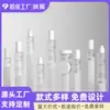 Frasco de Loção Personalizado Material de Embalagem para Produto de Cuidados com a Pele Redondo Reto Parede Grossa Frasco de Vidro Cosmético 50ml Frasco com Spray Material de Embalagem para Base Líquida