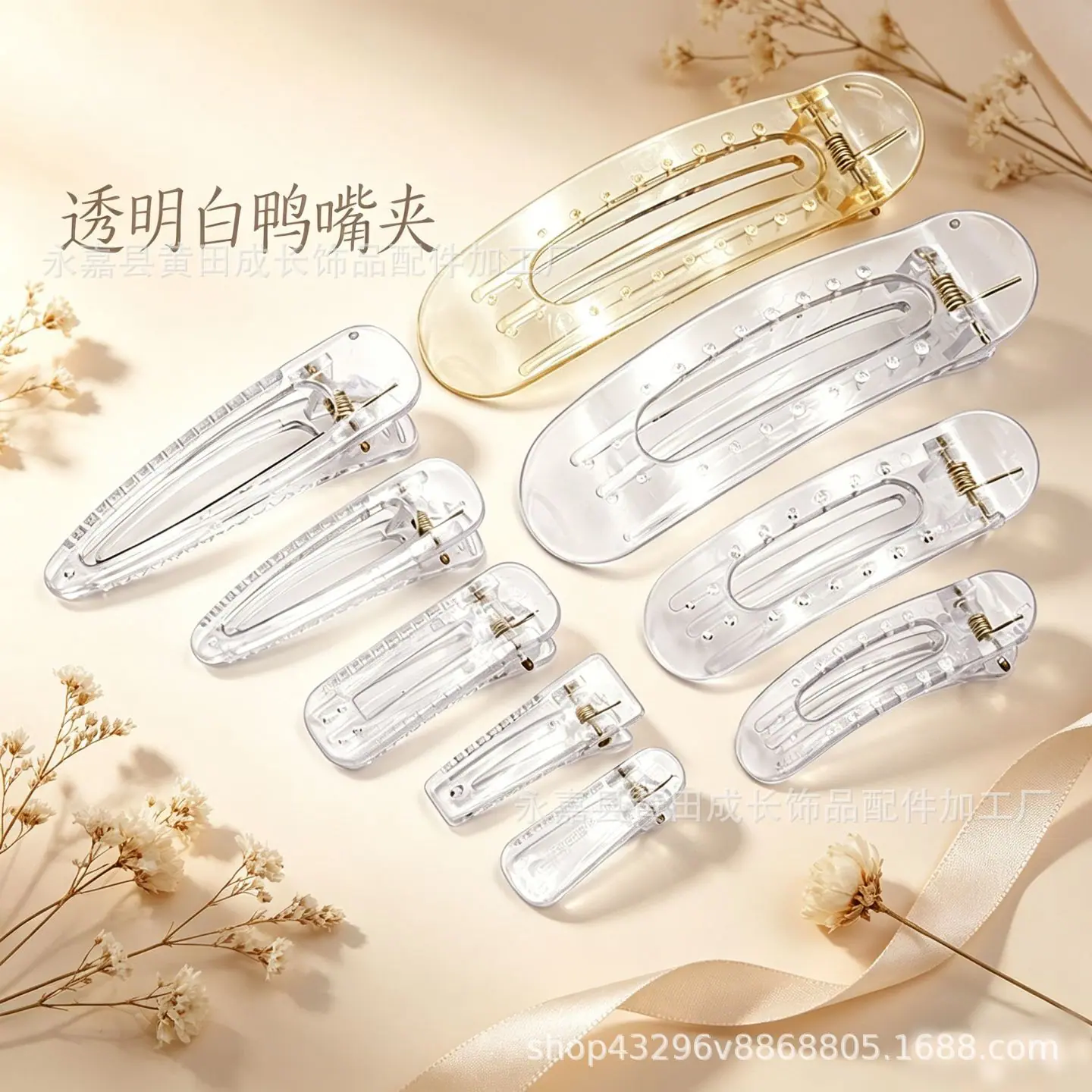 图片处理需求 (7)_副本