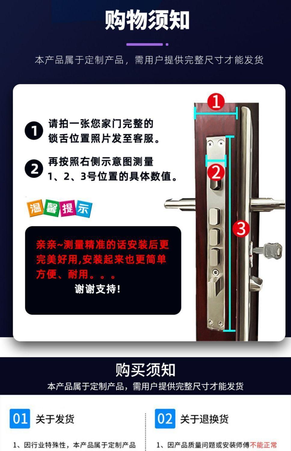 详情-31
