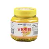 Vento Oeste nove yuan VB almíscar artificial grão de milho VB grão de trigo milho tenro isca de peixe 105 frasco um pedaço