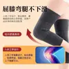 Rodilleras de cachemira para mantener calientes las piernas frías de los mayores en otoño e invierno, protegiendo las articulaciones del frío, adecuadas para hombres y mujeres, rodilleras térmicas para ancianos