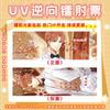 Boleto Láser UV Tarjeta Colección Anime Love and Deep Space Tiempo de Espía Hatsune Periférico Anime Postal Láser