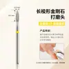 Cabeça de lixamento de unhas transfronteiriça pré-tratamento estilo russo para remover pele morta cabeça de lixamento de unhas de aço tungstênio terno especial para salão de unhas