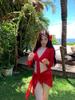 Bikini sexy de cuatro piezas con escote en V profundo y espalda descubierta para mujer, de Mosricci, con estampado de leopardo, ideal para vacaciones.