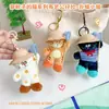 Muñeca de Tela Serie El Gato con Botas Hebilla Mariposa Gatito Colgante Decoración de Llave Chica Linda Peluche de Cumpleaños
