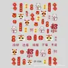 Xiaohongshu Douyin Transmissão ao Vivo Adesivos para Unhas Crianças em Relevo Adulto Capa de Celular para Unhas Acessórios para Nail Art Fabricante em Estoque