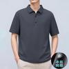 [multicolor opcional] camiseta de manga curta com lapela para homens de meia-idade de verão, jaqueta de pai, camisa básica casual fina