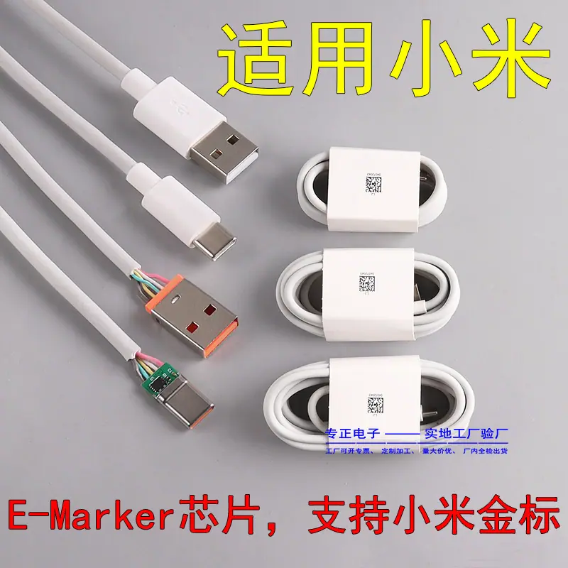 IMG_6127777_副本.png