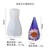 Soporte de Anillo DIY Yangyang Deyi Almacenamiento Gema Cristal Pegamento Molde Espejo Adorno Estéreo Molde de Silicona