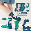 Calcetines Finos de Algodón Seleccionados Cuidadosamente para Primavera y Otoño para Niños, Calcetines de Media Pantorrilla con Diseño de Dinosaurio de Dibujos Animados, Calcetines 100% Algodón Grado A para Bebés y Niños