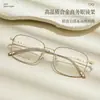 Armazón para Gafas Cuadrado Elegante y Refinado de Aleación de Alta Calidad, Ligero y Versátil para Uso de Negocios, Se Pueden Montar Lentes, Directo del Fabricante