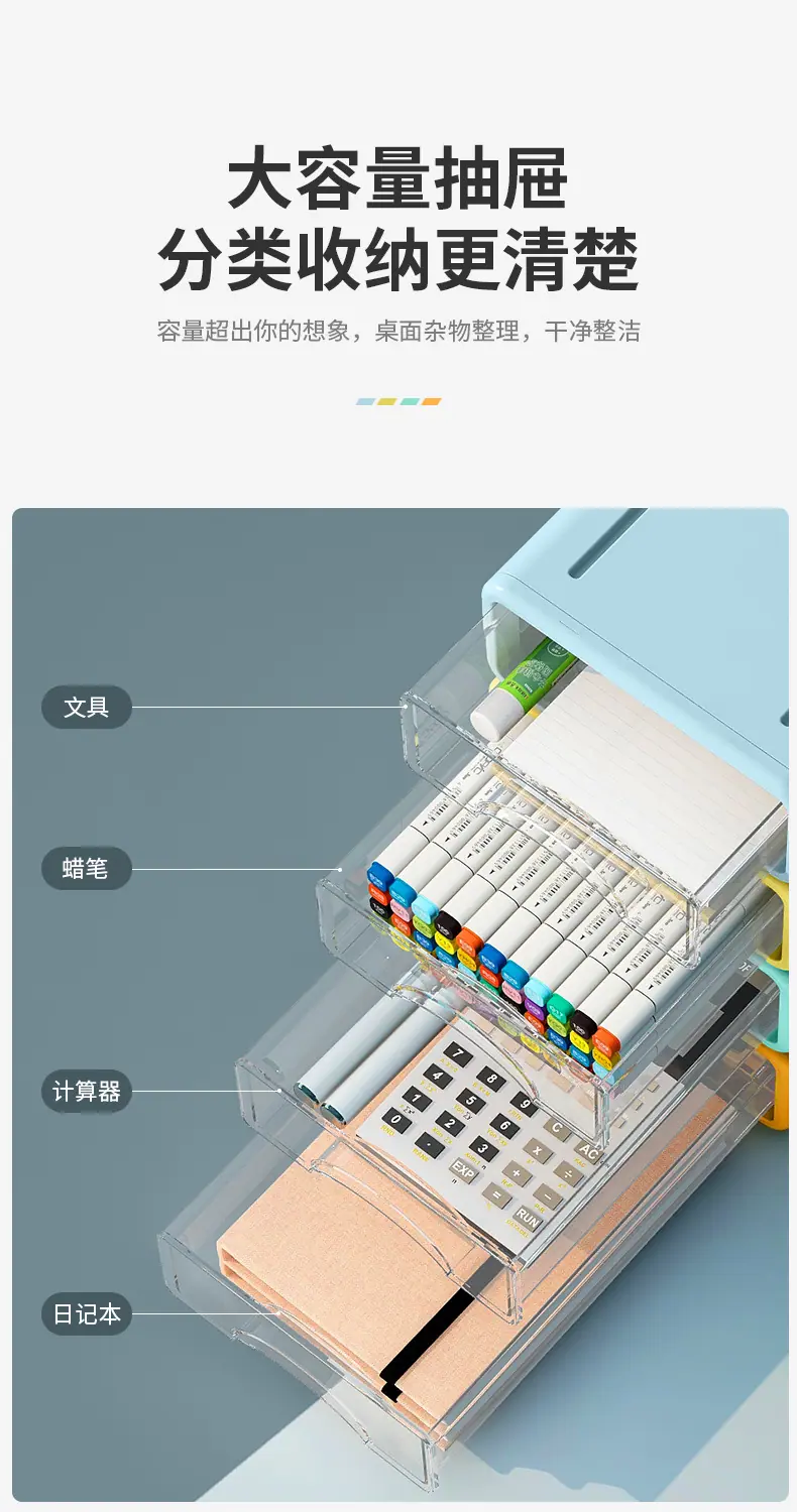 790详情 (3).jpg