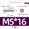Tornillos de Acero Inoxidable 304 Gb70.1 Cabeza Cilíndrica Hexagonal Sin Nervaduras Cabeza Cóncava Tornillos Cóncavos Ligeros M2M3M4