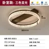 Lámpara de techo para sala de estar estilo italiano, minimalista, lujo ligero, gama alta, luz principal para sala de estar nórdica, paquete de iluminación para toda la casa, hierro