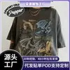 Tamanho Europeu Transfronteiriço Feminino Retrô Quarta Asa Dragão Camisa Confortável Camisa da Academia de Guerra de Basgiath um Presente de Elegância Literária