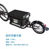 Reboque de monociclo reboque de motocicleta bicicleta reboque de celebridade da internet pode ser personalizado engate traseiro pequeno reboque reboque de balde suspenso para veículo elétrico