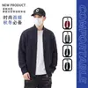 Cardigan de Tricô Masculino Clássico Primavera, Outono, Inverno 2026 Novo Tendência Estiloso Casual Solto Gola Alta Jaqueta