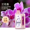 Detergente para Ropa Fragancia Orquídea, Aroma Duradero, Potente Eliminación de Manchas, Ropa con Aroma a Perfume de 72 Horas