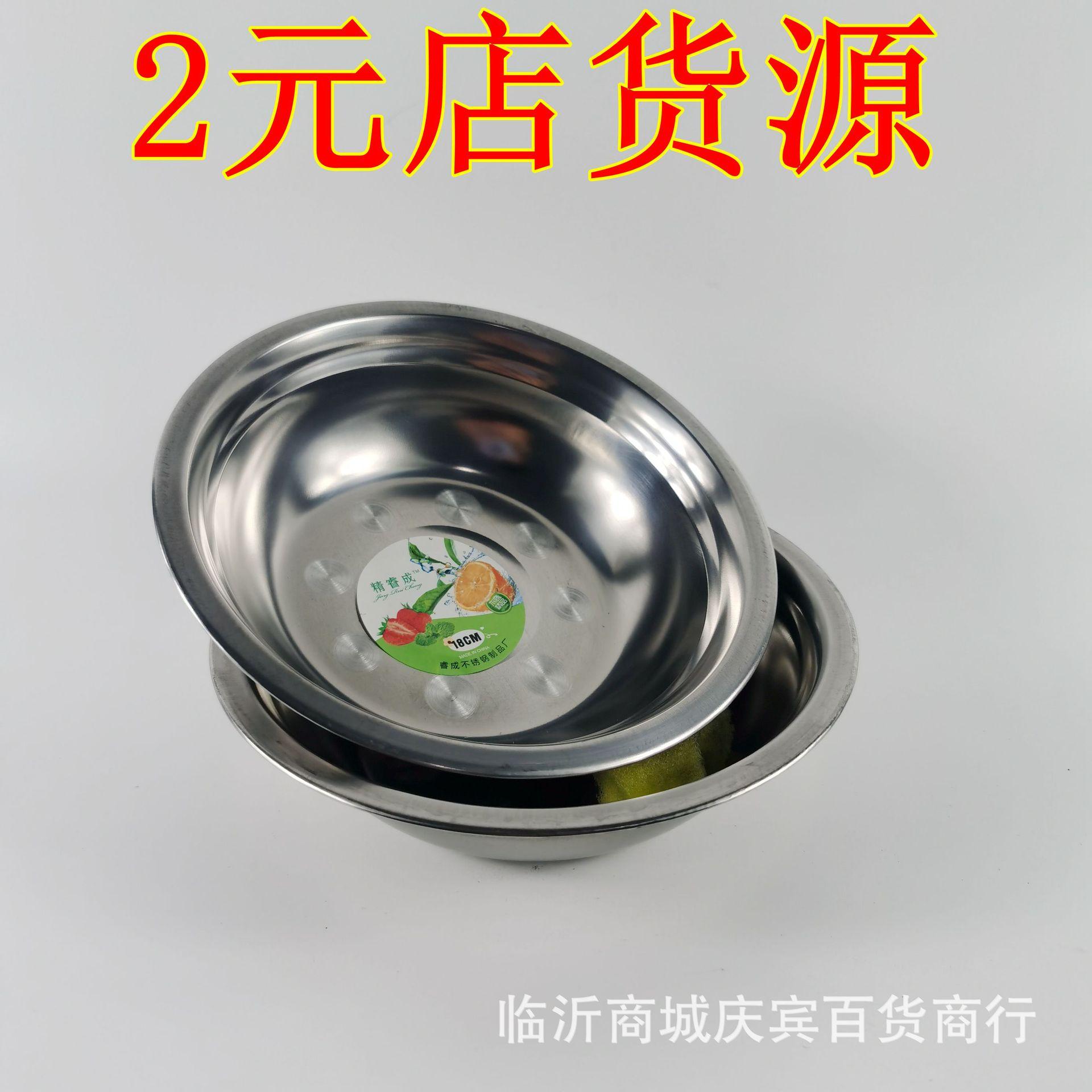 主图1