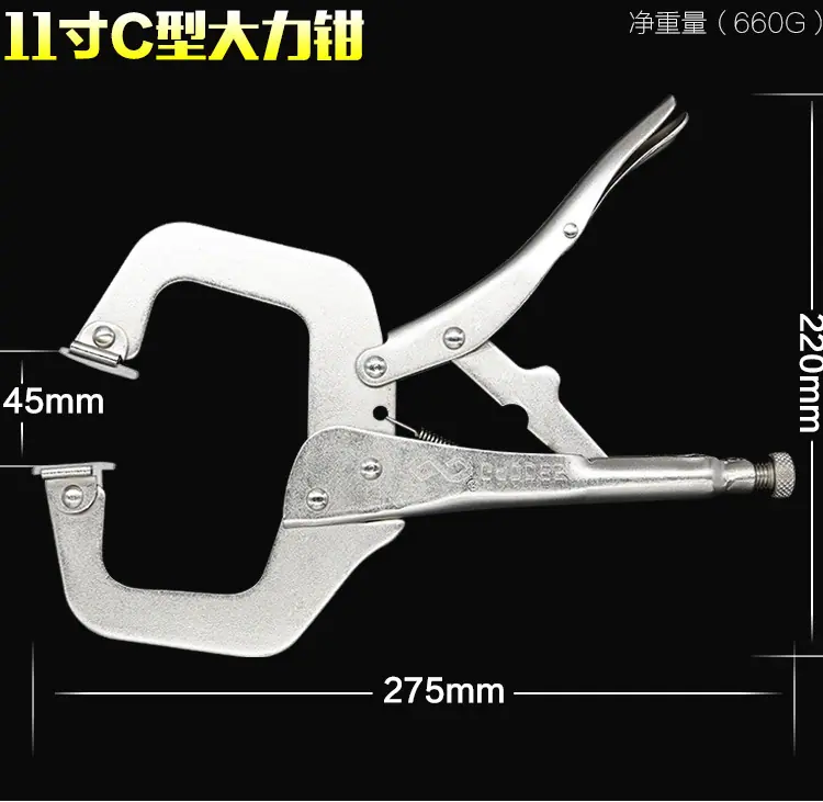 C型大力钳详情页_02