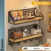 Estante de almacenamiento sin perforaciones para pared para dormitorio de estudiantes, organizador de mesita de noche, cesta colgante para cama