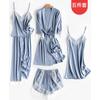 Pijama Youbo Feminina Primavera Verão Outono Sexy Camisola Vestido Cinco Peças Roupa de Casa Renda Branca