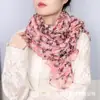 Lenço Floral Estilo Pastoral, Lenço de Seda Macio e Amigo da Pele, Lenço de Gaze Quente e Estiloso para Outono e Inverno, Lenço para o Pescoço da Mãe