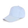 Gorra de Béisbol de Cinco Paneles con Logo Bordado, Protección Solar, Gorra Blanca al por Mayor con Visera Grande, Transpirable y Protectora del Sol