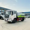 Camión Regador de Áreas Verdes Nacional Vi Dongfeng Tianjin de 12 Metros Cuadrados Producido por Chengli Suministro Directo del Fabricante de Camiones Regadores de 15 Metros Cuadrados Puede Ser Exportado