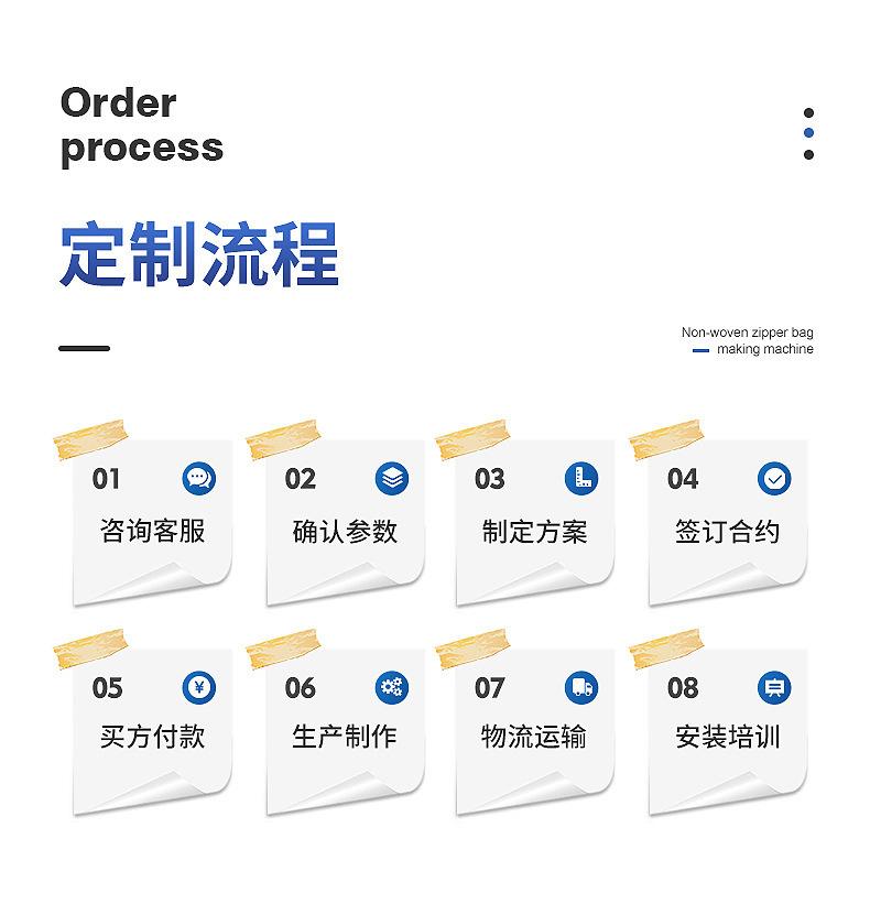详情图片_10.jpg