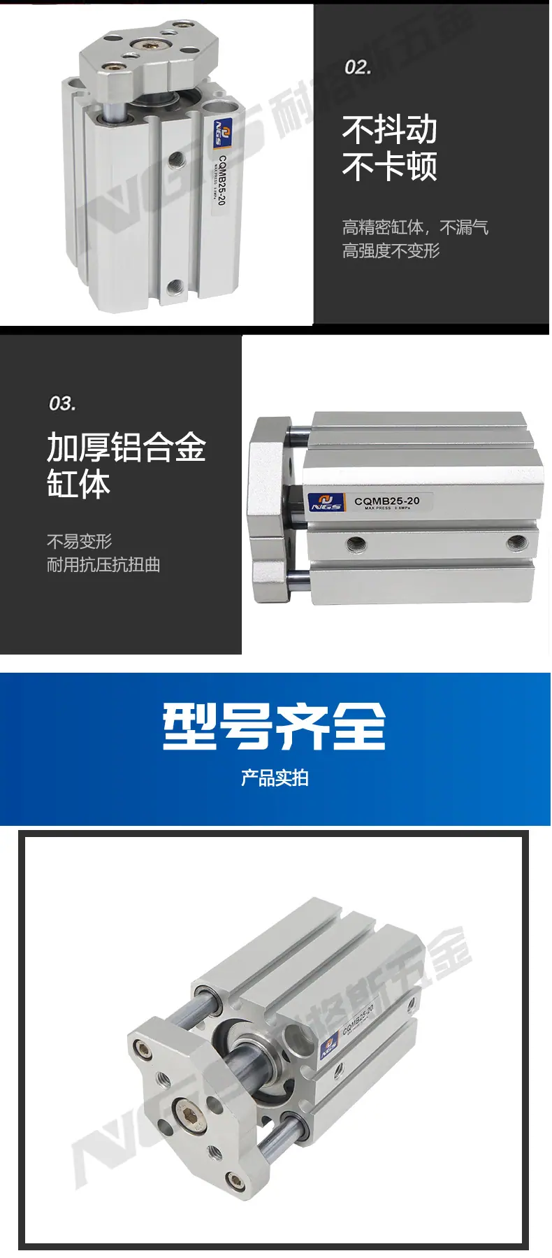 详情_12.jpg