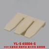 Hxh Red Star Electric Yl-S Hebilla Beige Carcasa de Plástico 45005-1~4S Conector Conector Red Star