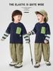 Camiseta de Manga Larga para Niño Estilo Europeo Derecho Atuendo de Otoño Camiseta Básica para Bebé Ropa Infantil Nueva 2026 Top para Niños de Primavera y Otoño