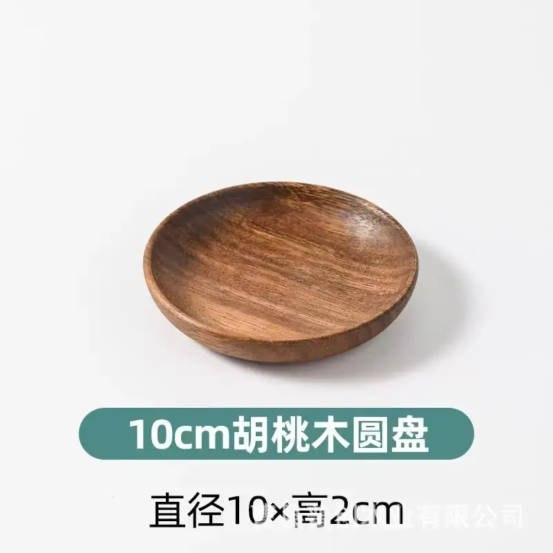 微信图片_20250317173022
