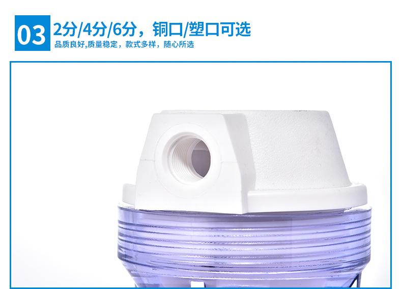 详情页5_06.jpg