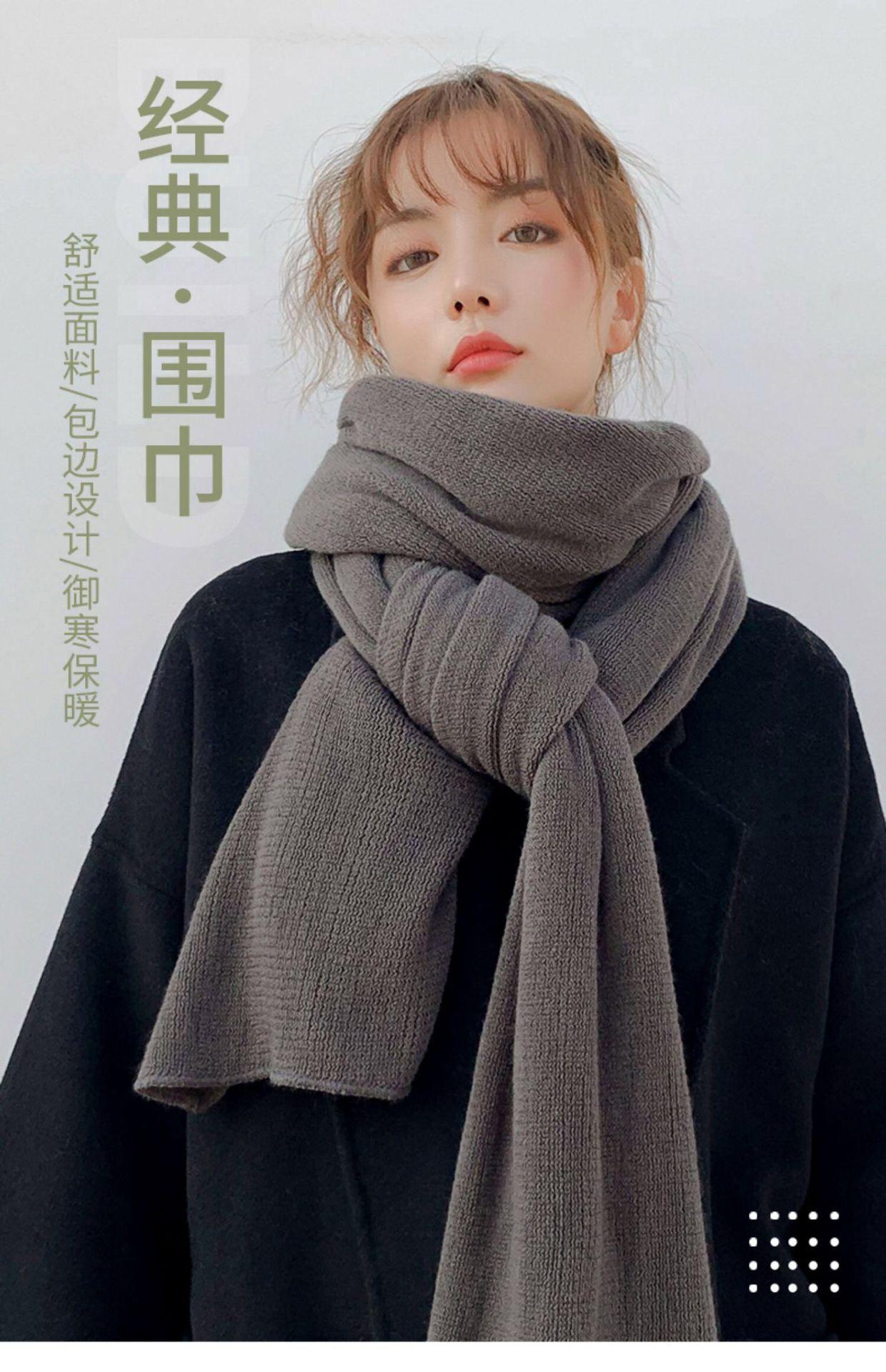 QQ图片20201107222343