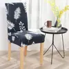 Nueva funda de silla para el hogar antiincrustaciones funda de silla de hotel funda de silla de comedor funda de silla elástica de una pieza funda de asiento de computadora de oficina