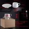 Conjunto de xícara e pires de café em cerâmica com padrões florais em relevo, xícara de chá da tarde estilo europeu, caneca de alto valor para uso doméstico, item de presente