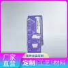 Suministros del Fabricante Cajas Planas de Cartulina Blanca, Cajas con Doble Inserto, Cajas Pequeñas Blancas para Baterías de Litio Universales, y Cajas de Empaque Personalizadas para Pin Extractor de Tarjeta SIM de Teléfono Móvil