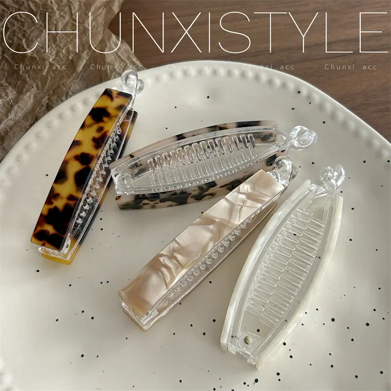 2023-07-17 092758
