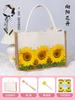 Día de la Madre Bolsa Hecha a Mano Regalo Material DIY Fabricación de Bolsas Hechas a Mano Regalo Creativo de Cumpleaños para Madre e Hijo